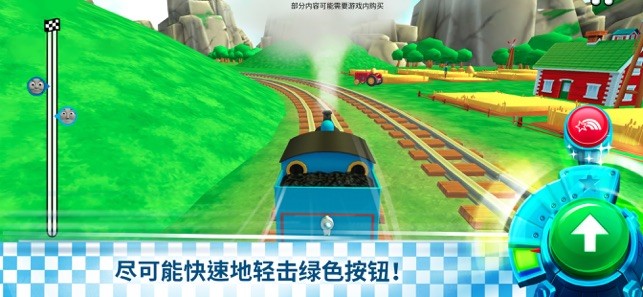 精彩截图-新濠天地官网托马斯游戏安装下载-托马斯和朋友新濠天地官网托马斯游戏(Go Go Thomas)下载 v2.1 官方安卓版1