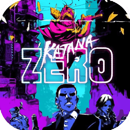 金沙771122线路检测手机版下载最新版-金沙771122线路检测手游汉化移植版(Katana ZERO)下载 v1.0.56 安卓版