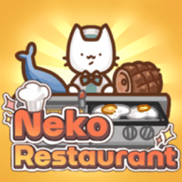 澳门金沙33772猫粮大亨手游下载-澳门金沙33772猫粮大亨最新版(Neko Restaurant)下载 v1.1.2 安卓版