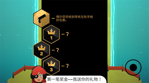 41669金沙游戏攻略