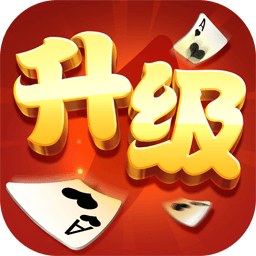 金沙4399js网站升级官方免费下载-金沙4399js网站升级新版下载 v2.16.0 安卓版