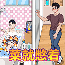 41669金沙免费版下载-41669金沙游戏最新版下载 v1.0.0.0 安卓版