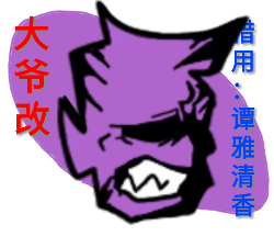 威尼斯人官方网站登陆模组手机版下载-威尼斯人官方网站登陆模组安卓版下载安装