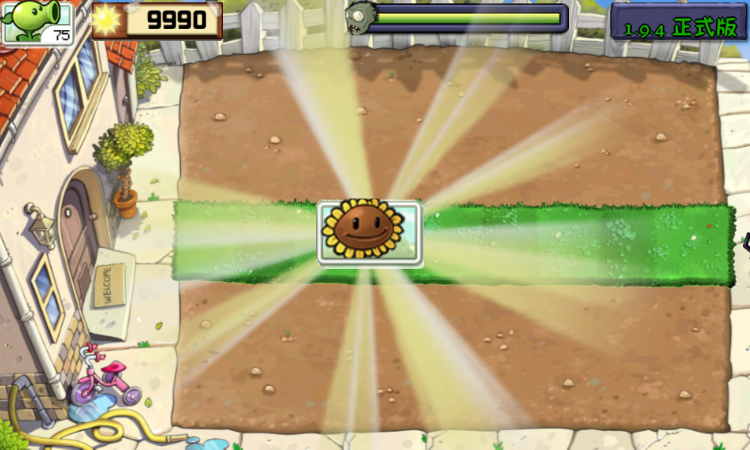 金沙最新手机版下载现代扩展版下载-金沙最新手机版下载现代扩展版手机版下载游戏画面3