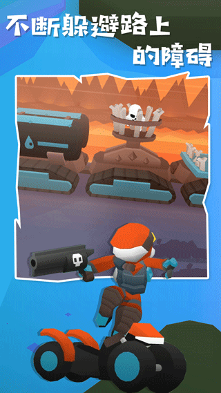 精彩截图-41669金沙中文版下载-41669金沙游戏最新版下载 v2.0.5 安卓版4