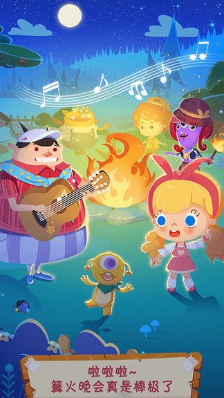 精彩截图-新濠天地xhtd99159郊游记中文版下载-新濠天地xhtd99159郊游记游戏免费版下载 v1.7 安卓版4