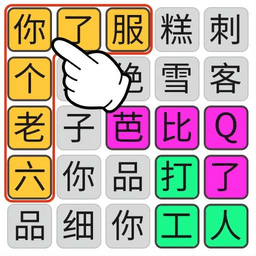 js4399金沙导航2026官方新版图标