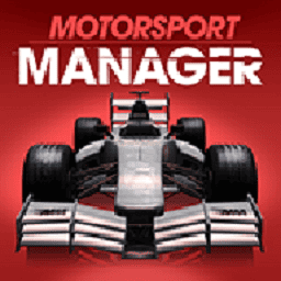 美高梅4688集团am游戏最新版下载-美高梅4688集团am1手游(Motorsport Manager)下载 v1.1.5 安卓版