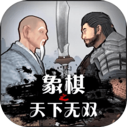 美高梅33999免费版下载-美高梅33999游戏手机版下载 v4.0 安卓版