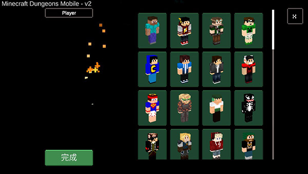 精彩截图-2158e金沙swich版最新版下载-2158e金沙swich版游戏下载1