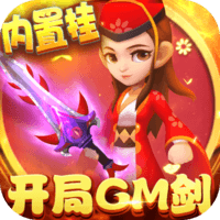 澳门金沙1111官方正版下载-澳门金沙1111游戏下载 v1.2 安卓版