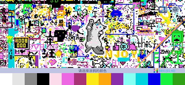 精彩截图-金莎娱乐官网游戏官方下载-金莎娱乐官网最新版本下载 v1.2.5 安卓版3