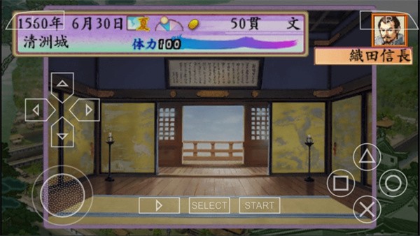 精彩截图-威尼斯人0907官方网站4手机版下载-威尼斯人0907官方网站4手机完全汉化版下载 v2021.09.18.10 安卓版1