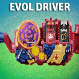 新葡萄appevol模拟器游戏下载-新葡萄appevol模拟器手机版(DX Evol Driver)下载 v1 安卓版