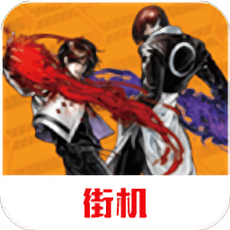 81818威尼斯2002风云再起最新版免费下载-81818威尼斯2002风云再起手机版下载 v2021.02.25.10 安卓版