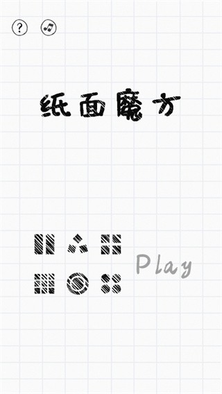 精彩截图-澳门金沙9570手机版下载-澳门金沙9570游戏下载 v5.0 安卓版3