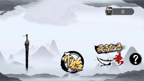 我是67699威尼斯下载App 我是67699威尼斯下载App游戏