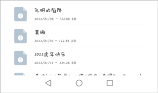 金莎娱乐官网蓝图的扩展用法