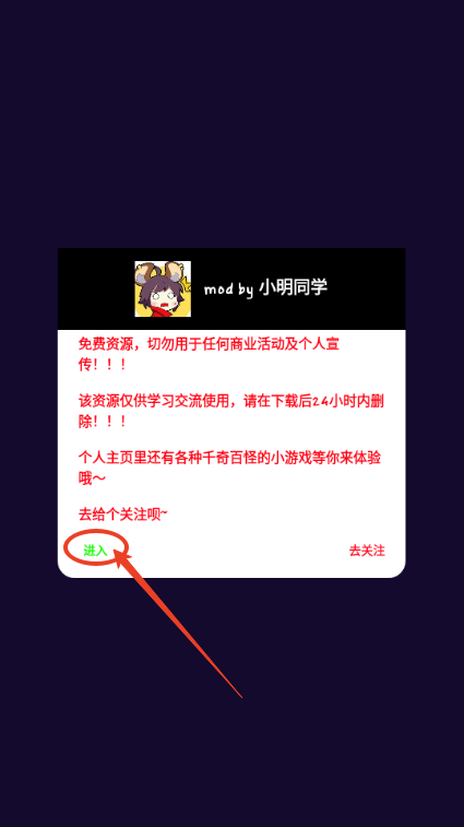 威尼斯正规软件下载玩法介绍