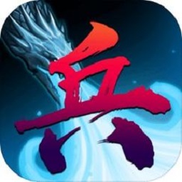 新濠娱乐星力十代手游下载-新濠娱乐星力十代官方正版下载 v1.1.1 安卓版