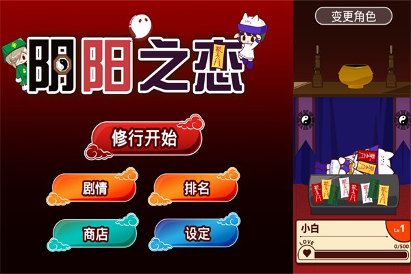 精彩截图-银河总站线上官方版下载-银河总站线上手游下载 v1.0.0 安卓版3