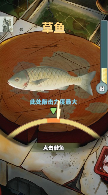 9170金沙入口游戏下载-9170金沙入口最新版下载 v3.1.0 安卓版游戏画面1