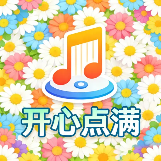 美高梅mgm1888下载-美高梅mgm1888红包版手游下载