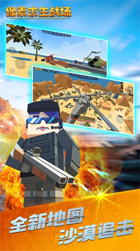 正规美高梅官方网站安卓版下载-正规美高梅官方网站最新版下载游戏画面1