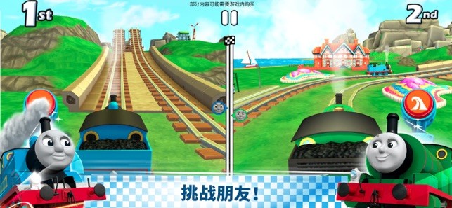 精彩截图-新濠天地官网托马斯游戏安装下载-托马斯和朋友新濠天地官网托马斯游戏(Go Go Thomas)下载 v2.1 官方安卓版3