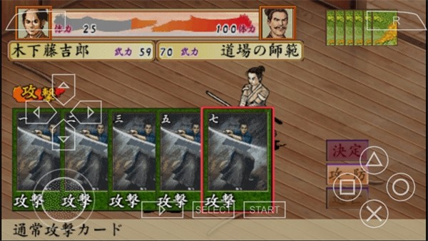 精彩截图-威尼斯人0907官方网站4手机版下载-威尼斯人0907官方网站4手机完全汉化版下载 v2021.09.18.10 安卓版2