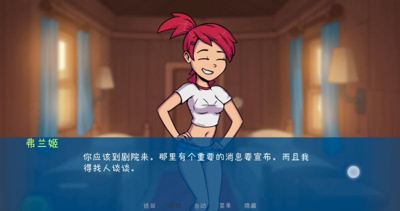 精彩截图-威尼斯6152.9官方正版下载-威尼斯6152.9官方正版游戏最新版下载2