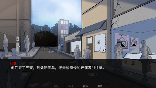 精彩截图-pjh葡京会APP下载3.0汉化版下载-pjh葡京会APP下载3.0汉化版最新版下载4