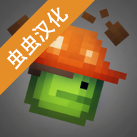 澳门金沙下载游乐场14.0版本自带模组下载-澳门金沙下载游乐场14.0版本汉化版游戏下载