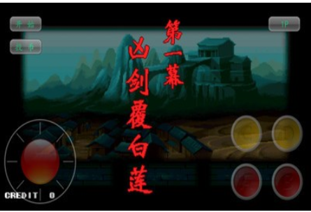 精彩截图-澳门金沙游艺场网址正版下载-澳门金沙游艺场网址手机版游戏下载1