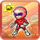 威尼斯直营网址前进英雄战队物语折相思版汉化版下载-威尼斯直营网址前进英雄战队物语debug游戏下载v2.2.8