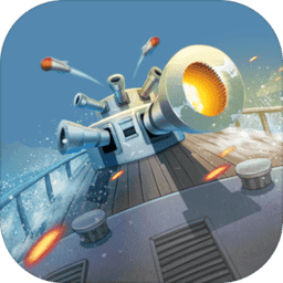 新葡萄手机下载5v5最新版下载安装-新葡萄手机下载5v5游戏(sea war)下载 v2.89.1 安卓版