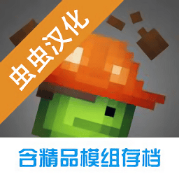 银河网站n1331模拟器官方正版下载-银河网站n1331模拟器中文2025最新版(银河网站n1331游乐场中国版)下载 v27.0.2 安卓版