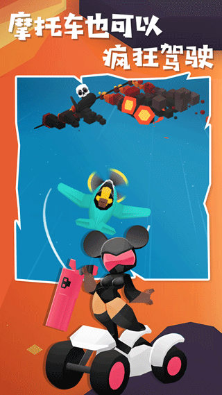 精彩截图-41669金沙中文版下载-41669金沙游戏最新版下载 v2.0.5 安卓版2