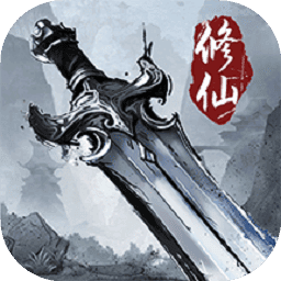 mgm美高梅app手游官方下载-mgm美高梅app最新版下载 v1.0.082 安卓版