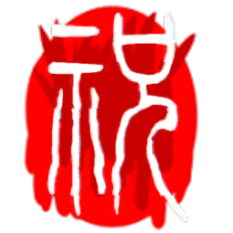 银河999手机版下载祝手机版下载-银河999手机版下载祝模组(Friday Night Funkin)下载 v1.0.0 安卓版