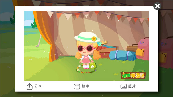 新濠天地xhtd99159郊游记 新濠天地xhtd99159郊游记玩法介绍