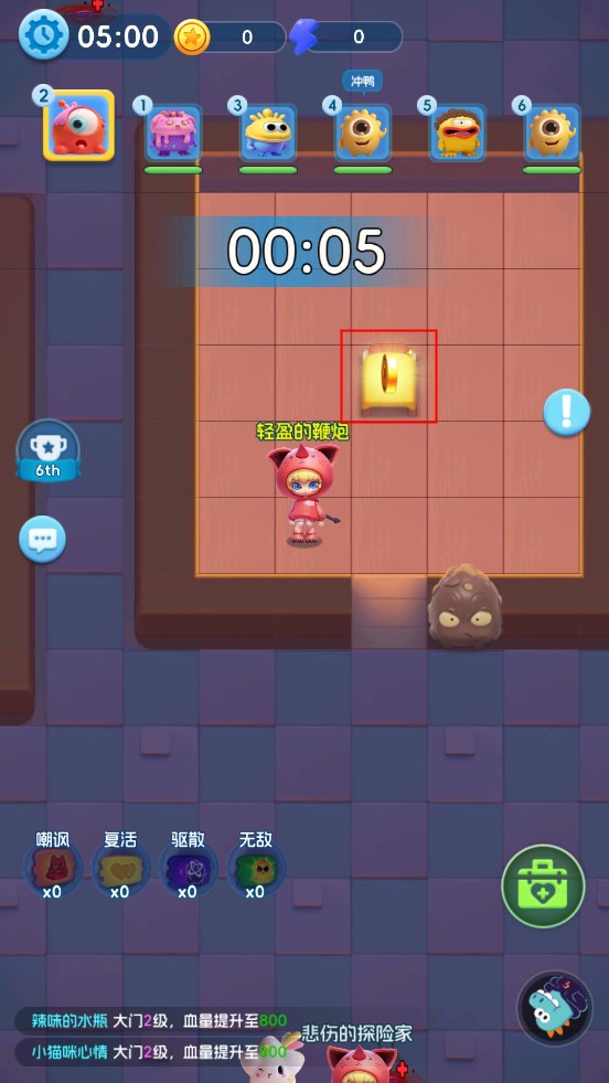 巴黎人贵宾厅网址手游下载-巴黎人贵宾厅网址官方版下载 v1.0.53 安卓版