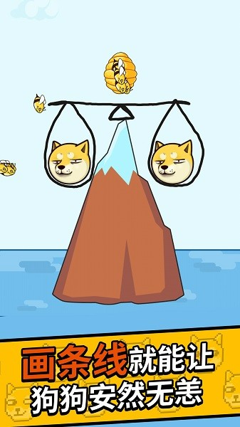 鸿运app下载 鸿运app下载下载