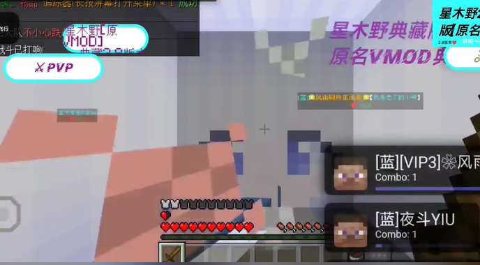 精彩截图-澳门金沙贵宾会2.9典藏版下载安装-澳门金沙贵宾会2.9典藏版最新版下载3