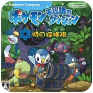 金沙1005线路时之探险队游戏下载-金沙1005线路时之探险队安卓版游戏下载