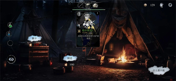 精彩截图-澳门金沙电子官网测试版游戏-澳门金沙电子官网2026版游戏(暂未上线)1