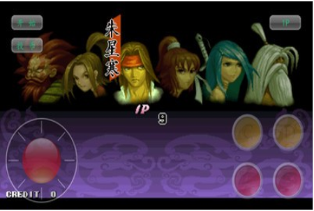 精彩截图-澳门金沙游艺场网址正版下载-澳门金沙游艺场网址手机版游戏下载2