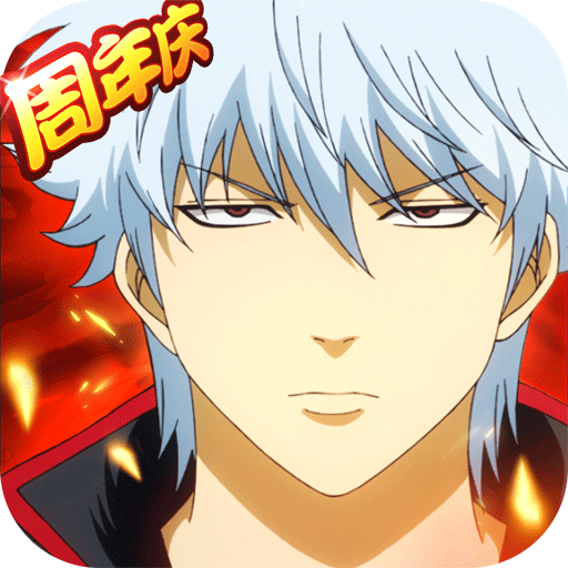 新濠天地99159手机版下载-新濠天地99159安卓版游戏下载