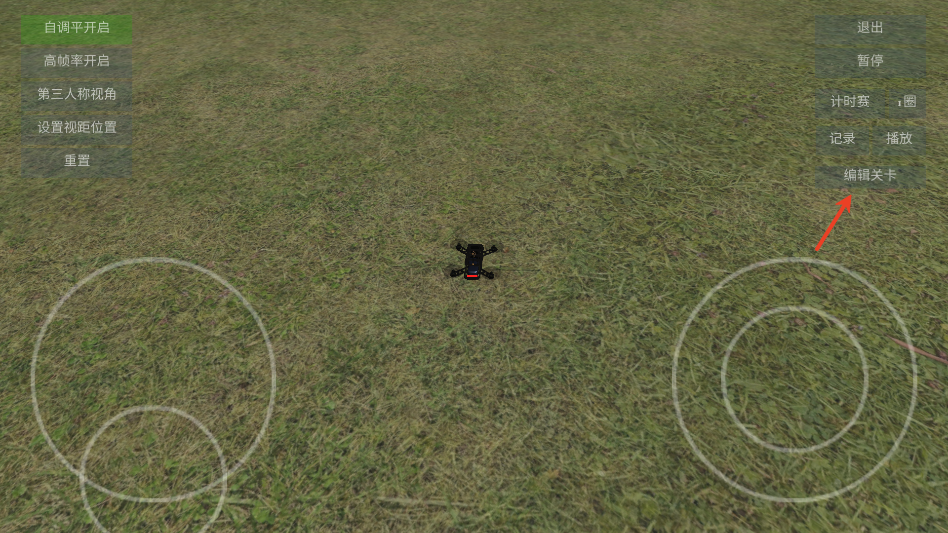 澳门巴黎人APP下载模拟器汉化版下载-澳门巴黎人APP下载模拟器汉化版正版下载v3.5