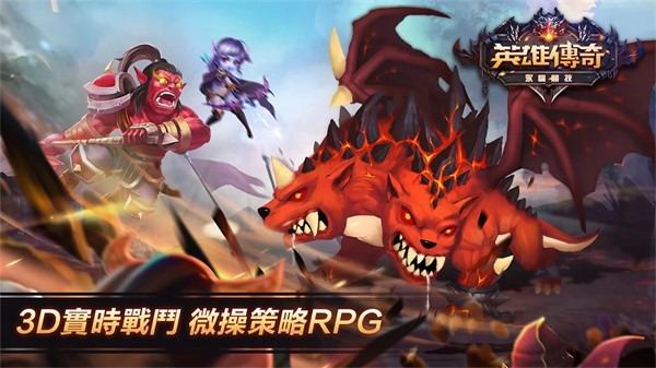 精彩截图-威尼斯正规官网永恒竞技场最新版下载安装-威尼斯正规官网永恒竞技场游戏下载 v1.4.1 安卓版1